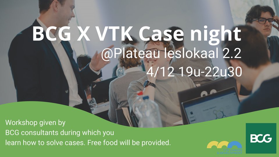 BCG X VTK case night